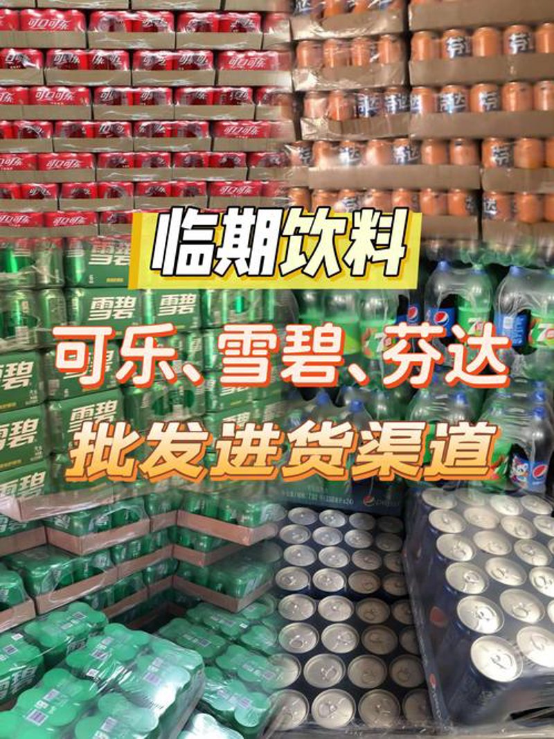 解锁萌谈烟商贸的销售秘籍