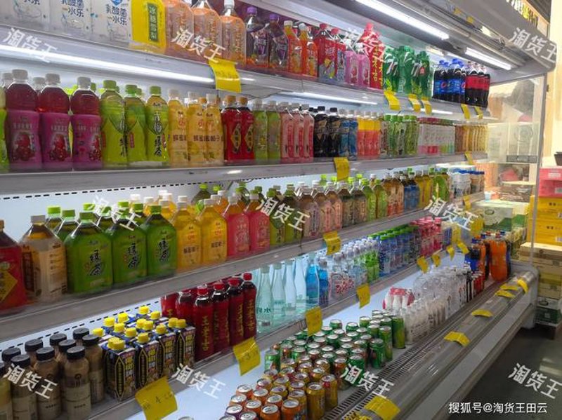 谷城日用百货批发趋势解读：抓住机遇的金钥匙