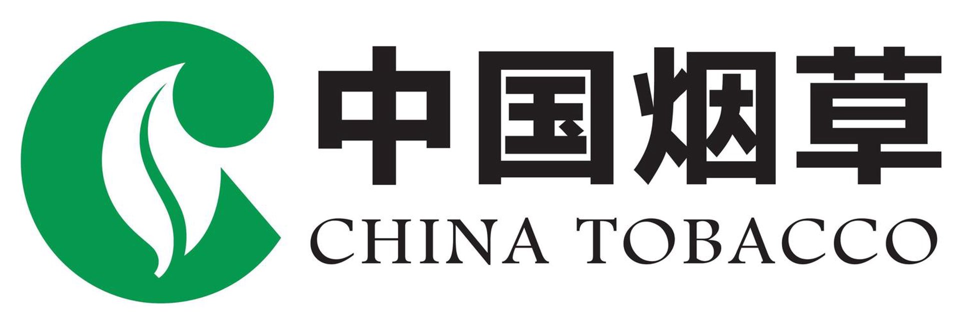 萌谈烟商贸