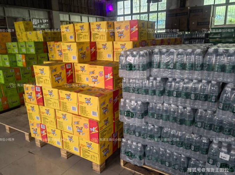 谷城日用百货批发：选对渠道成就你的生意经